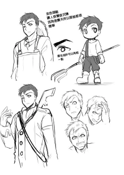 Page 151 of Bishoujo Vampire ni Bonyuu Drink Bar ni Sareru Hanashi