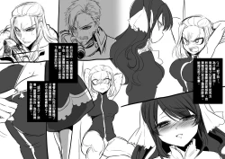 Page 6 of Bishoujo Vampire ni Bonyuu Drink Bar ni Sareru Hanashi