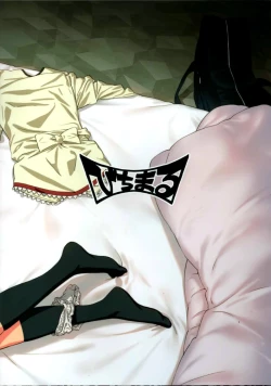 Page 37 of Kyouko to Are Suru Hon 2