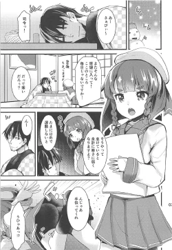 Page 2 of Etorofu-chan to Nukunuku Shitai no
