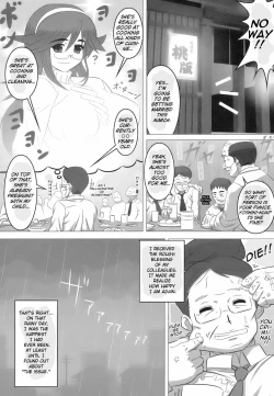 Page 2 of Kakkou ni Omoya Torarete Moraijiru | Give an Inch, Take a Yard. Received Fluid.