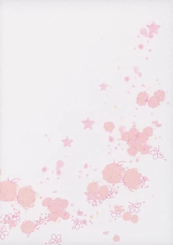 Page 35 of Koi no Kaze ni Sasowarete