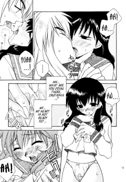 Page 16 of Yasha no Mori | Yasha Grove