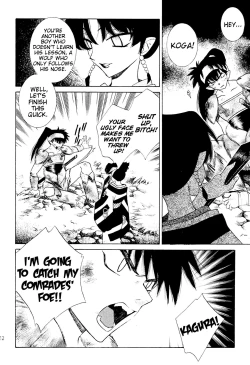 Page 53 of Yasha no Mori | Yasha Grove