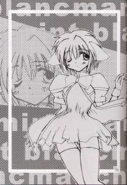 Page 12 of Galaxy Angel - MINTIA MINTIA