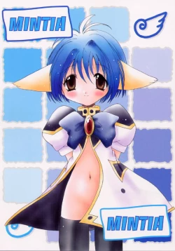 Page 1 of Galaxy Angel - MINTIA MINTIA