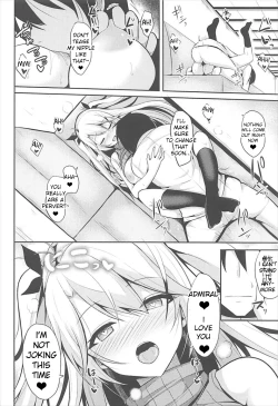 Page 19 of Prinz to Kozukuri Jijou