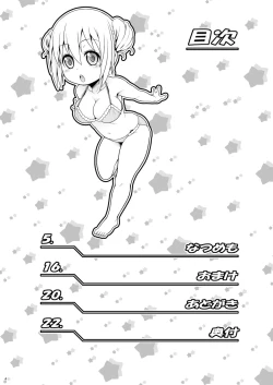 Page 5 of Service x Service