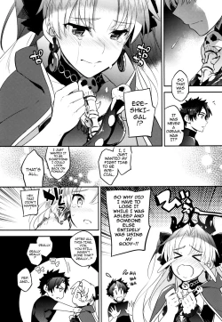 Page 14 of C9sama no Hajimete Ereshkigal no Baai | The Goddess’s First Time: The Tale of Ereshkigal
