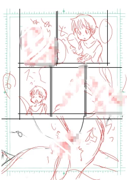 Page 18 of Tanomu to Sex Shite Kureru Boku no Yankee Onee-chan.