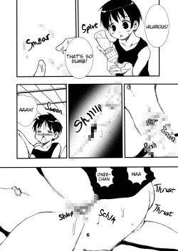 Page 5 of Tanomu to Sex Shite Kureru Boku no Yankee Onee-chan.