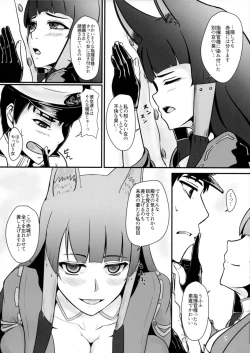 Page 6 of Teitoku wa Yandere Akagi ni Rouraku Sarete Shikikan-sama ni Narimashita.
