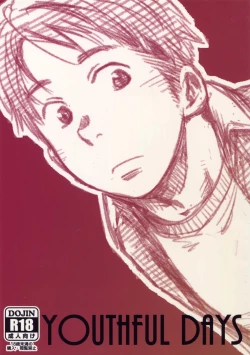 Page 1 of youthful days