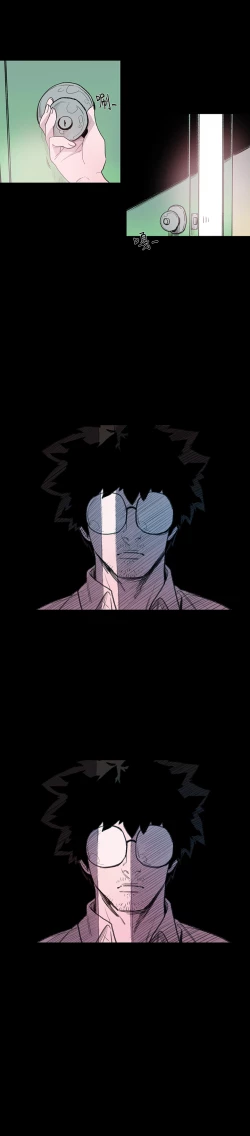 Page 78 of min xi 敏希 ch.1~4中文