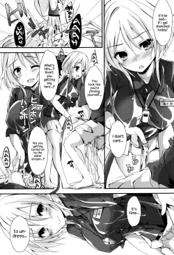 Page 14 of Megumi’s Job | Megumi no Oshigoto