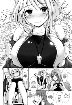 Page 7 of Megumi’s Job | Megumi no Oshigoto