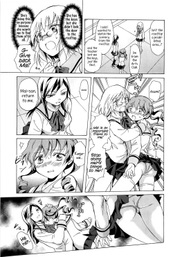 Page 7 of Haitoku no Doukei | Immoral Longings