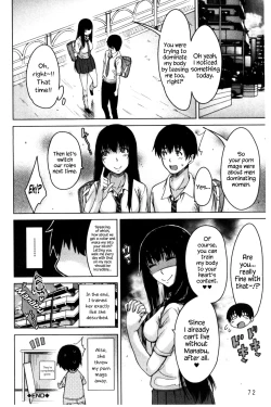 Page 74 of Osananajimi no Wagamama Sex | The Tyrant Next Door Ch. 1-3