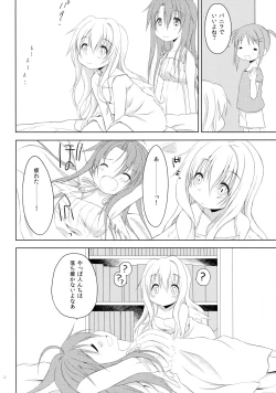 Page 22 of Mono Kuro Meitsu Soushuuhen 1