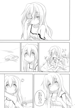 Page 59 of Mono Kuro Meitsu Soushuuhen 1