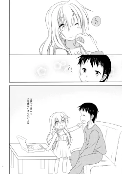 Page 78 of Mono Kuro Meitsu Soushuuhen 1