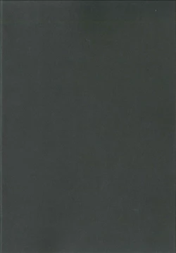 Page 4 of Motto Milk 5