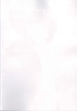 Page 3 of Maria-chan ga Miteru