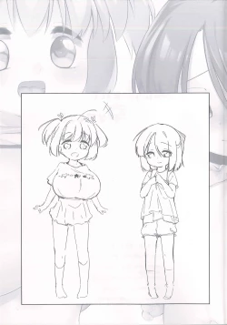 Page 24 of Imouto ni Hasamarete Shiawasedesho