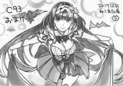 Page 1 of C93 Omake Bon