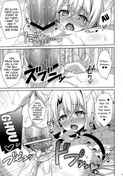 Page 14 of Illya-chan to Love Love Reijyux