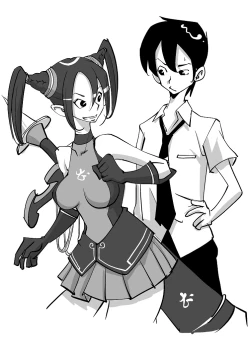 Page 1 of Bibia Saikou ka yo!