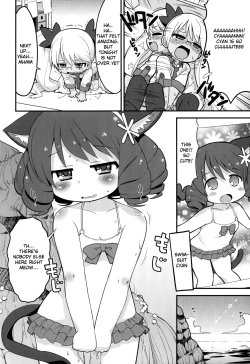 Page 10 of Retochuu Omimai Moushiagemasu