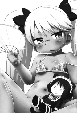 Page 3 of Retochuu Omimai Moushiagemasu