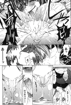 Page 156 of Shinjin Jokyoushi Shinjou Yuuko Ch.1-9