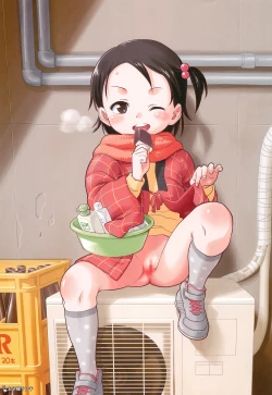 Page 23 of Ofuro no Ato de