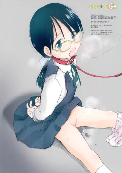 Page 2 of Wancho-ke Note C93