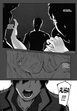 Page 4 of Again #3 All That Heaven Allows