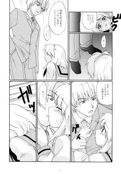 Page 22 of Toorimatic 2