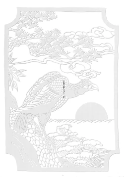 Page 3 of Toorimatic 2