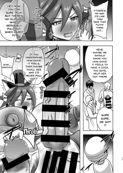 Page 13 of Chocolat Haijo Irai 01