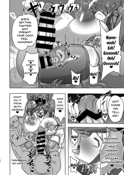 Page 14 of Chocolat Haijo Irai 01