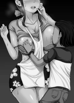 Page 71 of Kindan no Sentaku