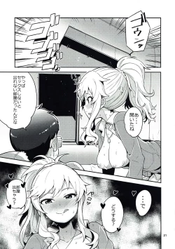 Page 20 of Ootsuki Yui to Himitsu no Heya