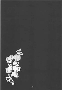 Page 24 of Kana Kana Paipai