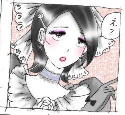 Page 10 of Hanako's Diary