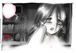 Page 44 of Hanako's Diary