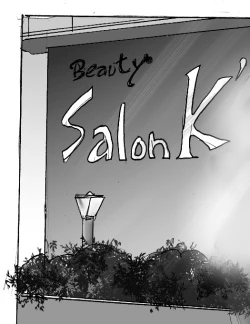 Page 46 of Hanako's Diary