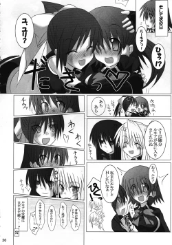 Page 29 of Quadruple Magical Apprentice