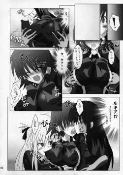 Page 6 of Quadruple Magical Apprentice