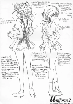 Page 11 of Tokyo Moulin Rouge